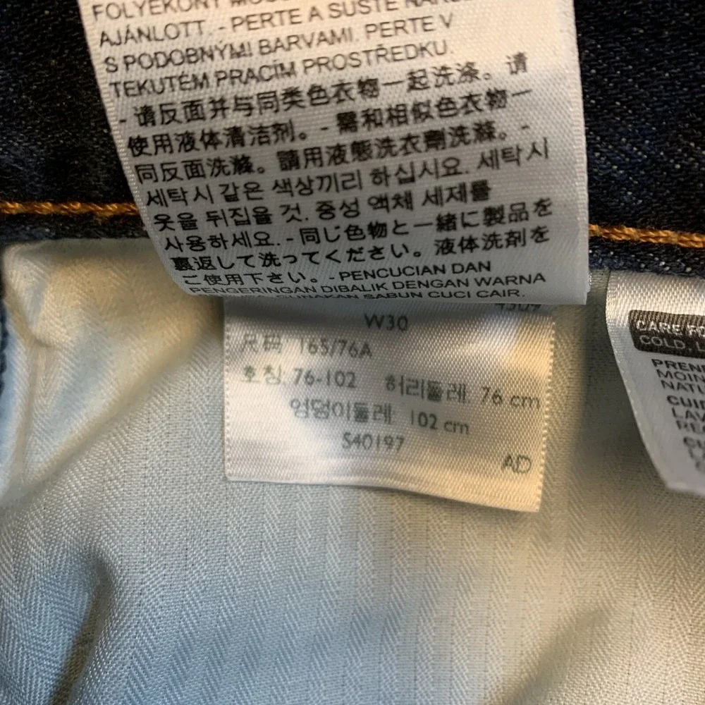 LEVI'S Women's 32 x 28 Straight Cut Cropped Frayed Hem Denim Jeans High Waist - Picture 9 of 11